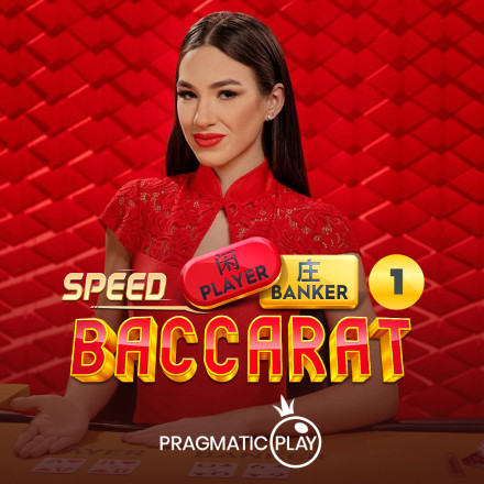 Speed Baccarat (Pragmatic Play) na żywo w LuckyGem